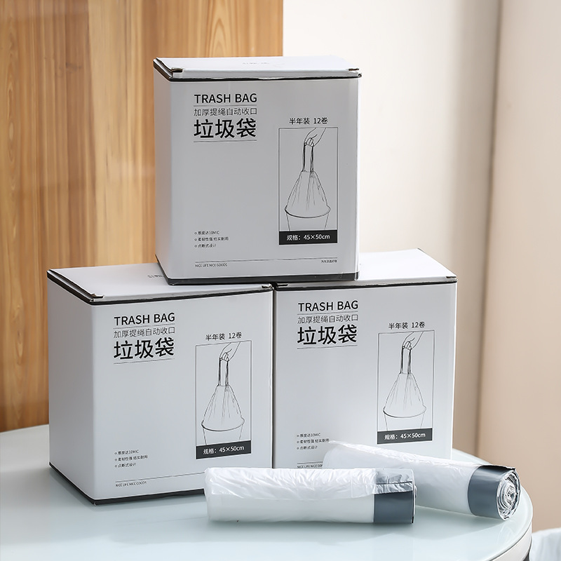 180只装手提式抽绳垃圾袋加厚家用厨房卫生间塑料袋子大中码白色
