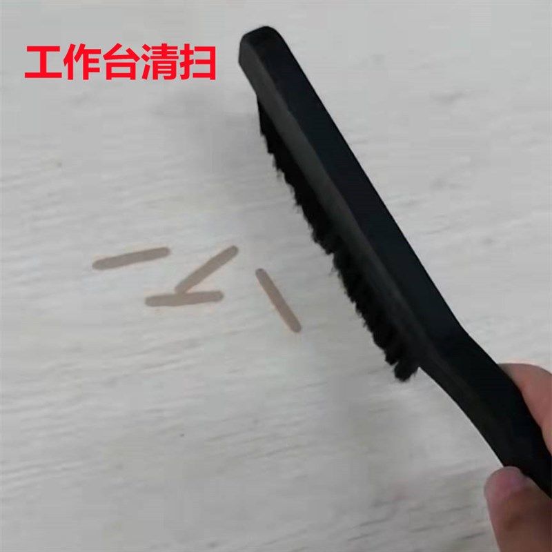 除静电毛刷大排刷适合打扫屏柜工作台扫把不掉毛工业用防静电刷子,标准件/零部件/工业耗材,防静电刷/除静电毛刷,淘宝优惠券,粉丝福利购,淘宝优惠卷