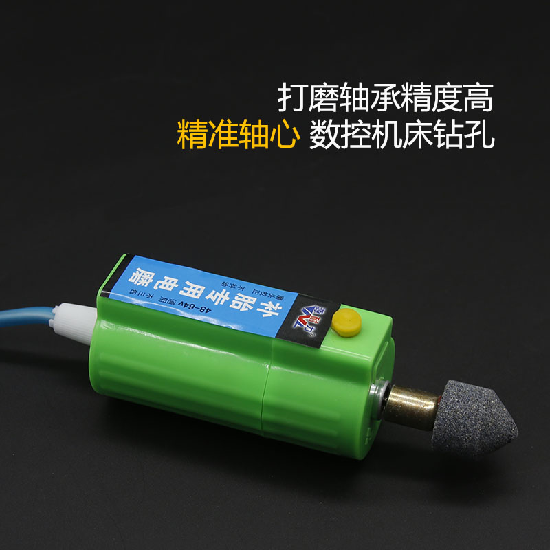 摩托电动车多功能砂轮打磨抛光机12V48V60V小电磨 磨胎机补胎工具