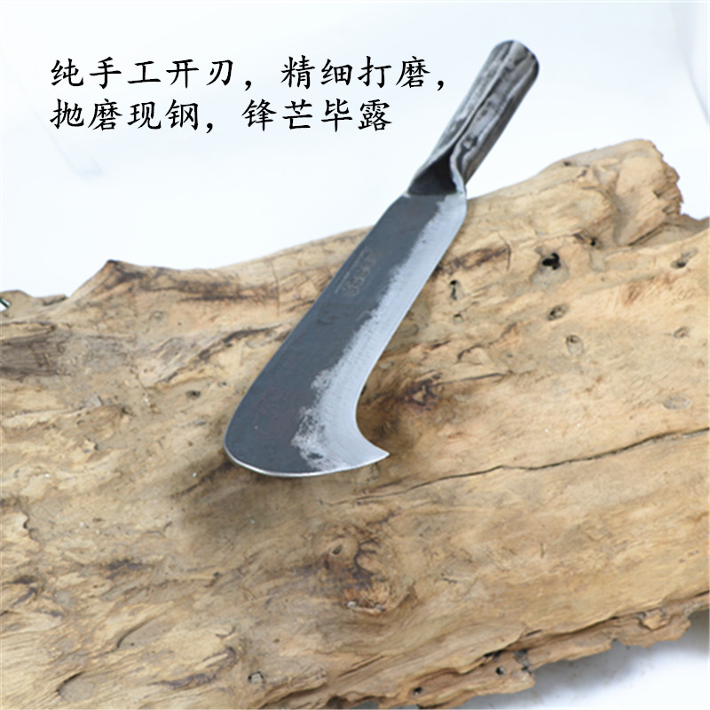 弹簧钢手工锻打小镰刀割草刀农用砍竹刀开路六顺修枝刀高硬度包邮