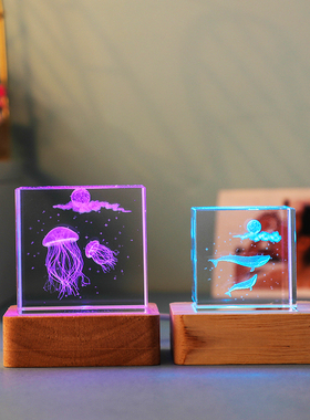 七彩发光方体水晶桌面小摆件卧室书房书桌装饰品送人儿童生日礼物