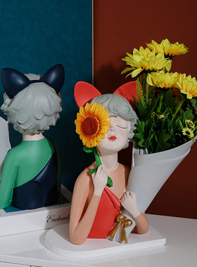 向日葵抱花小女孩花瓶北欧摆件捧花少女玄关客厅电视柜插花装饰品