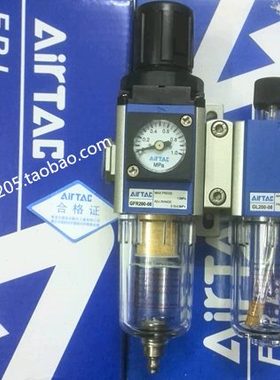 原装亚德客过滤器 GFC20008F1 06  GFC300-08 10 15 GFC40015AF1