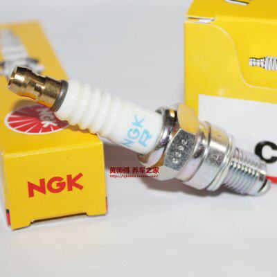 NGK火花塞适用汽油机发电机对应CR5HSB U16FSR-UB CR4HSB油锯