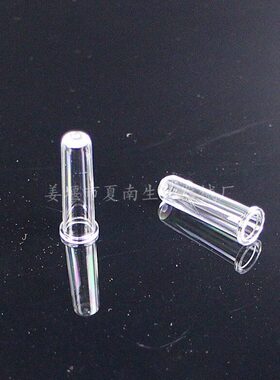 包邮 CA530样品杯 配东亚CA50 CA530血凝仪 2000只/袋 整包价