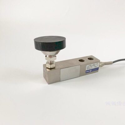 中航电测USA ZEMIC H8C 2t称重传感器loadcell500kg SQB平台秤
