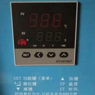 科源焊条烘干箱ZYH ZYHC烘箱配件时温控制器加热配件控制器智能表