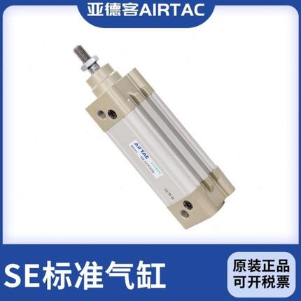亚德客原装标准气缸SE80X25X50X75X100X125X150X175X200X225~1000