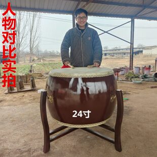 战鼓牛皮鼓大鼓实木鼓架民族鼓堂鼓寺庙鼓大红鼓鼓棒定制鼓舞表演