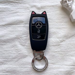 适用奔驰钥匙套新E级C级C260L女E300L GLC可爱车壳A200L扣包 GLA