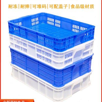 筐箱相互堆叠沥水胶框有孔可堆叠收纳框龙虾水产沥水箱筐组合胶筐