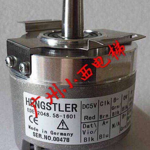 全新爱登堡电梯用亨士乐编码器EDE2048.58-1601 爱登堡电梯配件