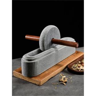 中药碾子药碾槽药船石头药捻子撵槽工具粉碎机老式石头手动研磨器
