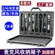 一拖二 四无线手持话筒收纳铝箱手提箱2支4支8支麦克风航空防震箱