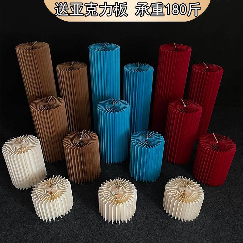 新款婚庆折叠圆柱布置道具罗马柱折柱路引甜品台摆件生日派对布置,节庆用品/礼品,路引,淘宝优惠券,粉丝福利购,淘宝优惠卷
