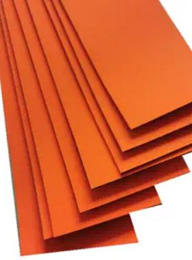 55度橙色高弹eva泡棉模切海绵弹垫口罩机包刀棉 不干胶激光刀模垫