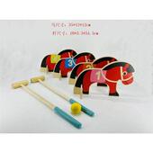 新款 怀旧幼儿园地面游戏组合儿童室内外球马球户外沙包阶地球组合