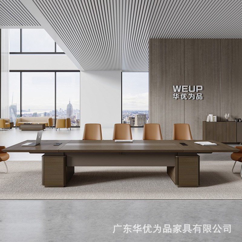 轻奢复古风会议桌板式洽谈桌现代简约开会桌子大型接待桌条形长桌