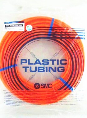 SMC气管TU0425/0604/0805/1065/1208/1610G-100/BU/C/R/W/B绿色PU