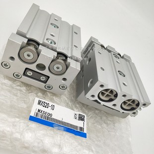 MXS20 伙伴气动滑台气缸MXS20L 50A