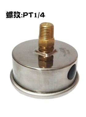 JANG轴向无边耐震压力表YN60Z空压机油压表液压0-10 15  250KG-76