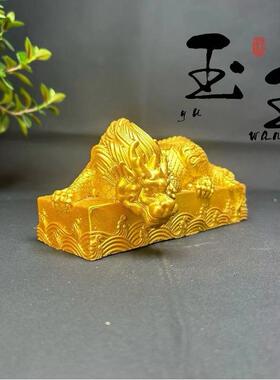 鎏金镇水兽龙摆件翡翠芙蓉石工艺品奇石原石石雕居家办公乔迁送礼