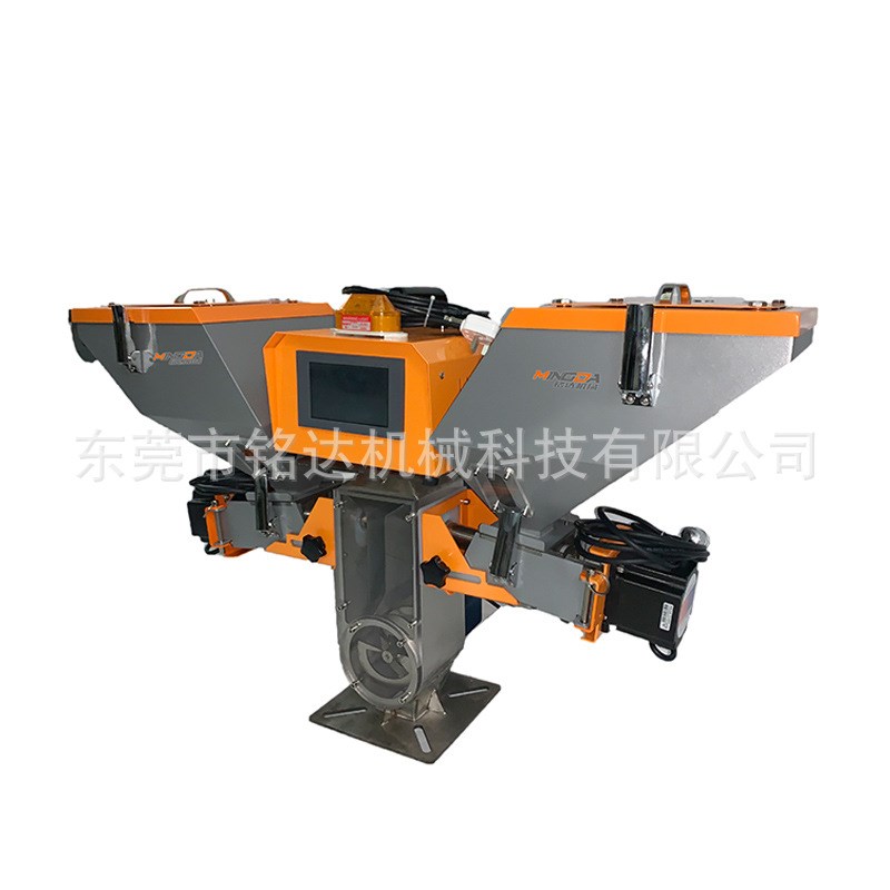 色母颗粒注塑辅机色母机 色母上料机 色母喂料机螺杆式送料机