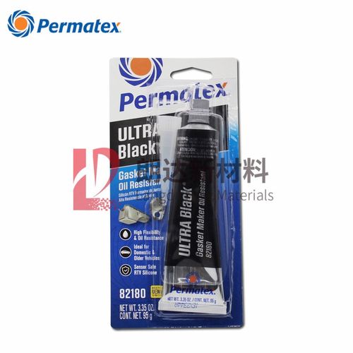 美国泰阳牌Permatex 82180抗油垫片胶感应器超黑垫片胶凸缘密封胶