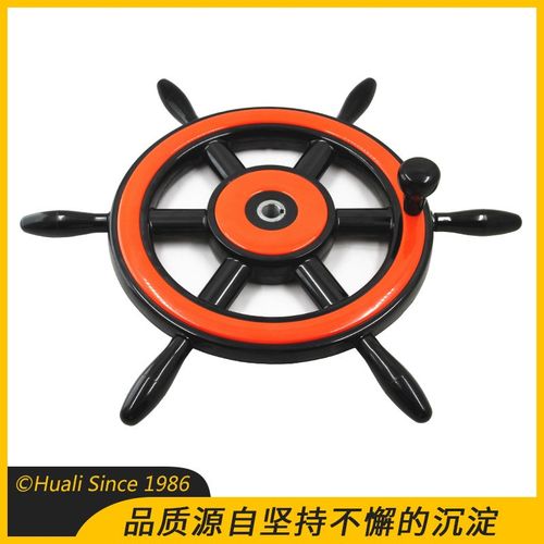 舵轮 舵盘手轮 胶木舵盘手轮 舵机方向盘手轮 船舵方向盘手轮现货