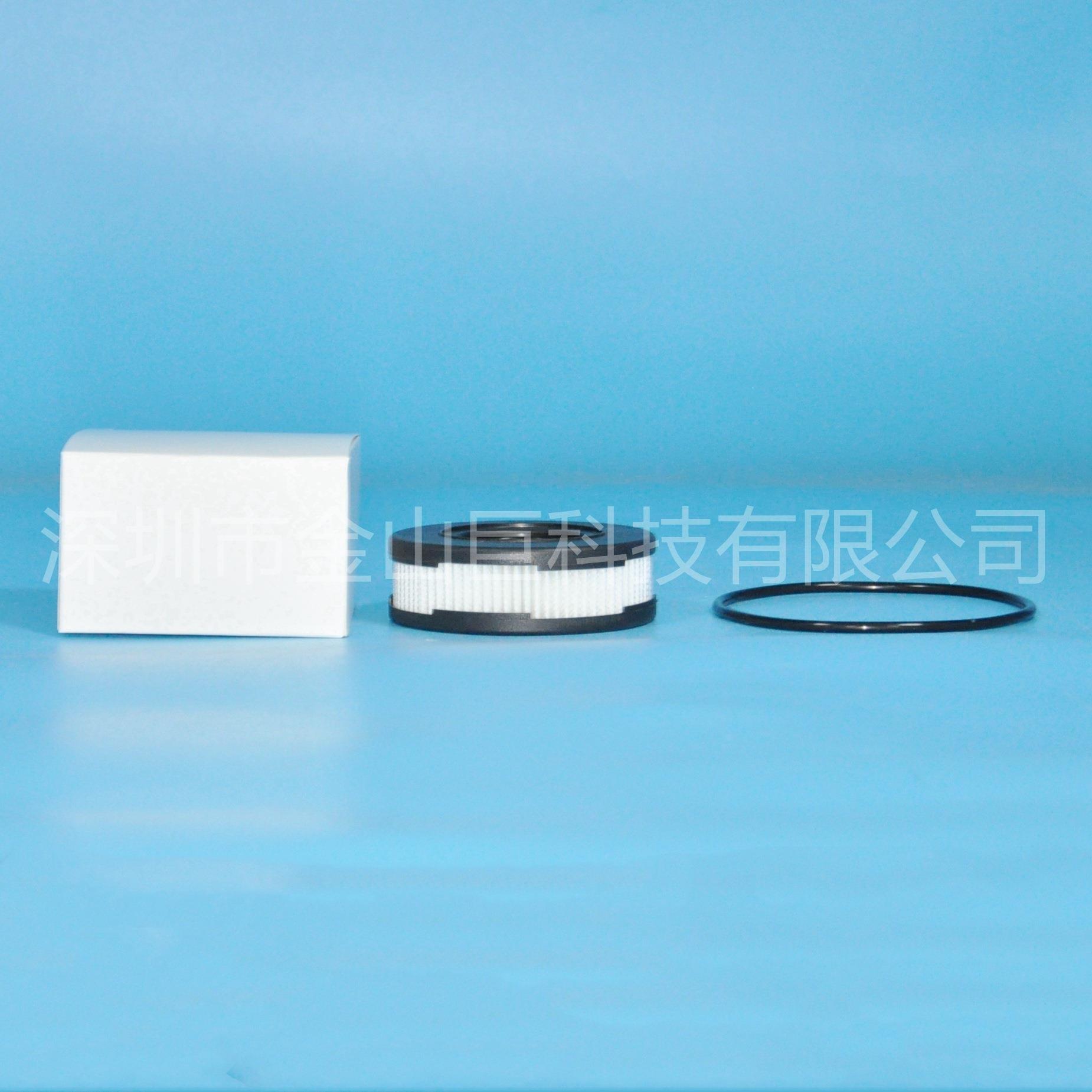 金山巨甩油盘 机油转子滤481-3598 4813598适用于农业机械 卡车