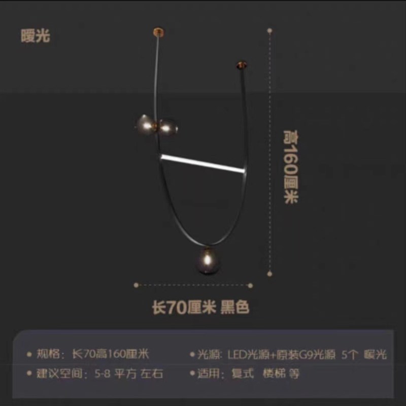 客厅皮带吊灯意大利后现代灯别墅复式楼中空挑高装饰玻璃圆球吊灯