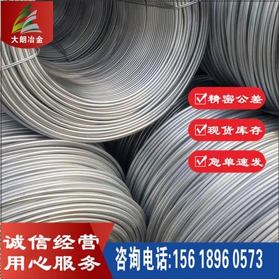 供应SWRH82B-Cr预应力钢绞线盘条