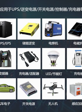 ADUM7234BRZ-RL7 SOP-16封装 4A/12-18V 电流隔离式栅极驱动器IC