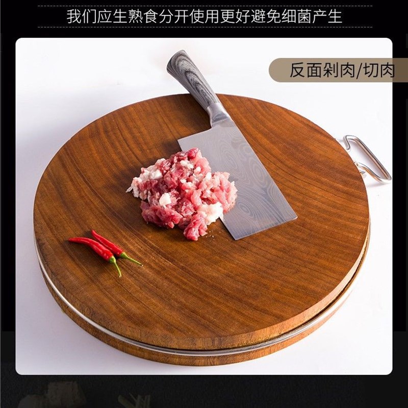 切菜板红铁木菜板花梨木砧板实木加厚砍剁骨头专用圆形案板