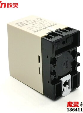 欣灵时间继电器HHS4PA可调0.1S-99H JS14P可调220V 通电延时380V