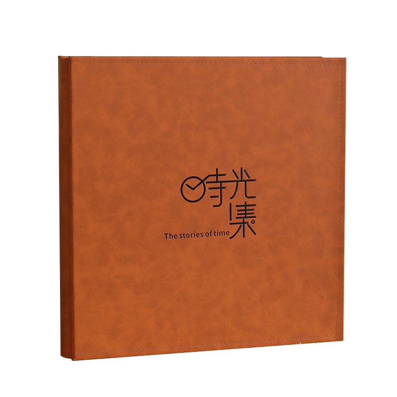 皮质相册大容量家庭记录覆膜插袋5寸6寸宝宝记录册自粘相册本纪念