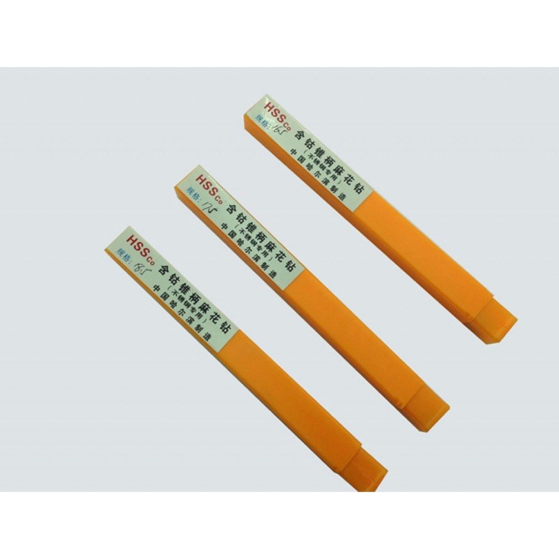 哈尔滨不锈钢M35含钴锥柄麻花钻12m1314 15 16 17 18 19 21-30mm