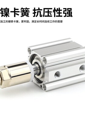 大德可调行程薄型气缸ACQJ16/32/40/63/100/125缸径 合金缸体