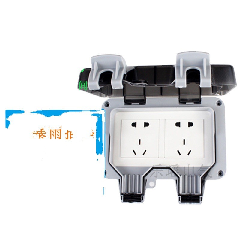墙壁开关10孔双面板带底盒户外防雨花园IP66防水118型插座开关盒