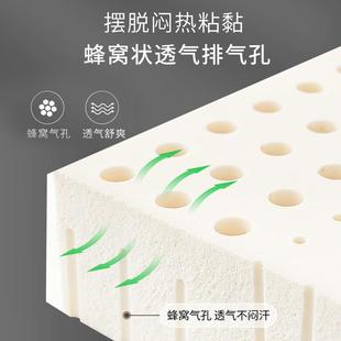 厂家直销天然乳胶坐垫美臀椅座垫方形办公室久坐汽车学生地上屁垫