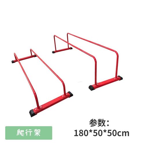 软体平衡木 幼儿园感统教具 少儿体适能训练教具小学生体智能器材