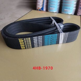 三角带4HB1970福田GE6050小麦收割机行走带HK2700皮带HI3821