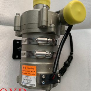 福田欧辉新能源客车公交车电动水泵HB8K6001 24V 1U10881132002