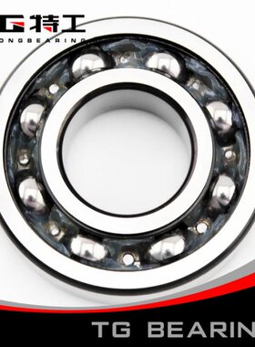 特工TG 深沟球轴承6019 2RS ZZ 80119内外径95*145厚度24mm国产