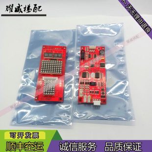 1.4 1.3 原厂现货出售秒发 1.2 苏州申龙电梯外呼显示板S03VER1.1