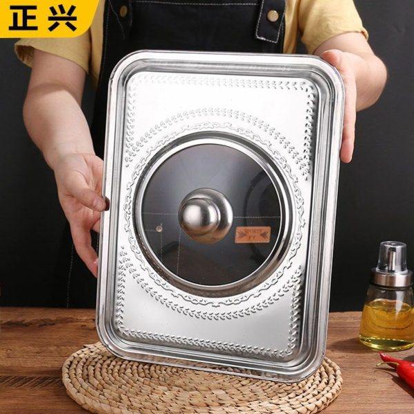 不锈钢盖子长方形托盘带盖盘子方盘盖子锅盖烤鱼盘盖子方锅玻璃盖,厨房/烹饪用具,锅盖,淘宝优惠券,粉丝福利购,淘宝优惠卷