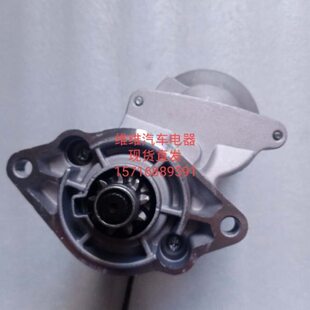 0981起动机37560 包邮 63012 1160 428000 久保田V1305马达228000
