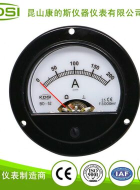 DC指针m  背12V-直流电流表60式A黄色电压光2仪表0车载V BO表 520