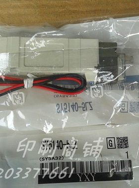 营口冠华配件四色52电磁阀  56冠华电磁阀  SY5140-5LZ电磁阀