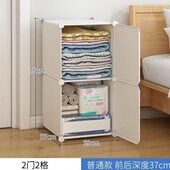 租房专用衣柜矮式 柜子新型简易衣柜储衣整理箱 小衣柜卧室放衣服